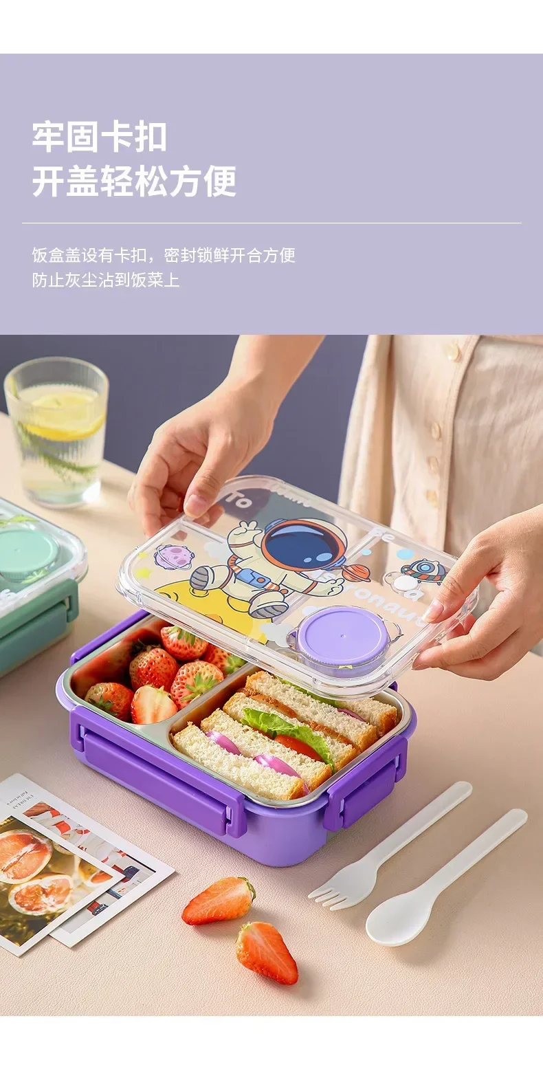 Kotak Makan Siang Bento Kartun - Food Snacks For School ulasan dan harga