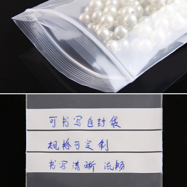 200PCS Kantong Plastik PE Tran - Food Snacks For School ulasan dan harga