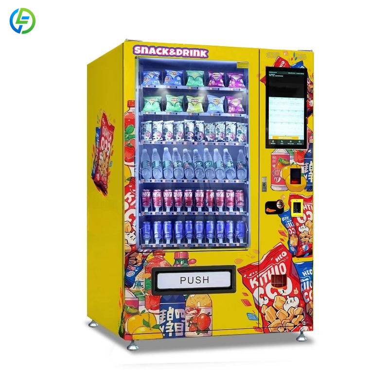 Mesin Penjual Otomatis Makanan - Food Snacks For School ulasan dan harga
