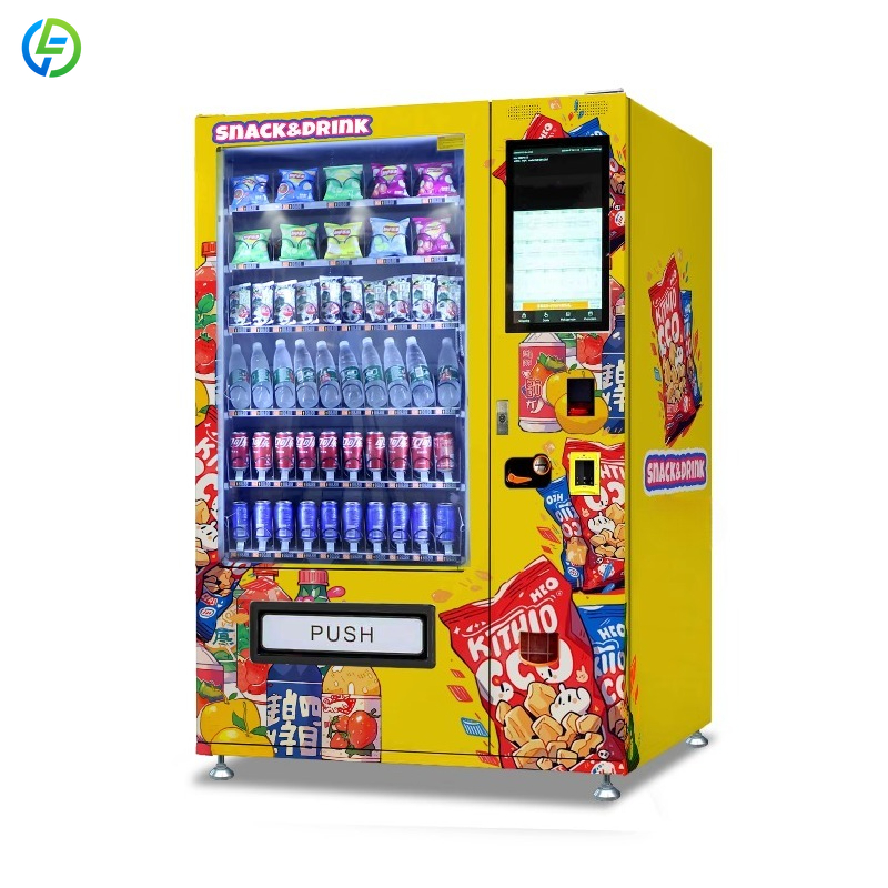 Mesin Penjual Otomatis Makanan - Food Snacks For School ulasan dan harga