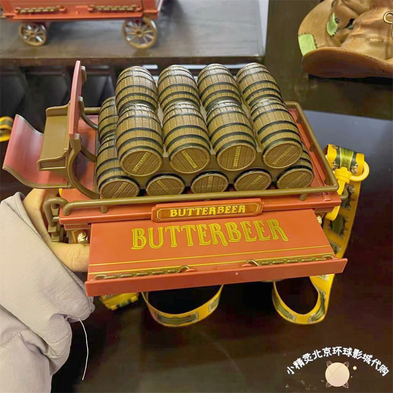 Botol Permen Crossbody Butterb - Spicy Food Snacks ulasan dan harga