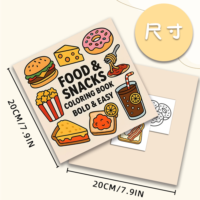 Buku Mewarnai Bertema Makanan  - Food Snacks Coloring Book ulasan dan harga